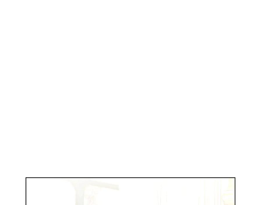 如果违背公爵的话 - 第39话 除掉魔物 - 第111张图