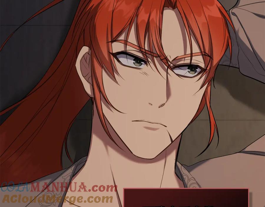 如果违背公爵的话 - 第39话 除掉魔物 - 第149张图