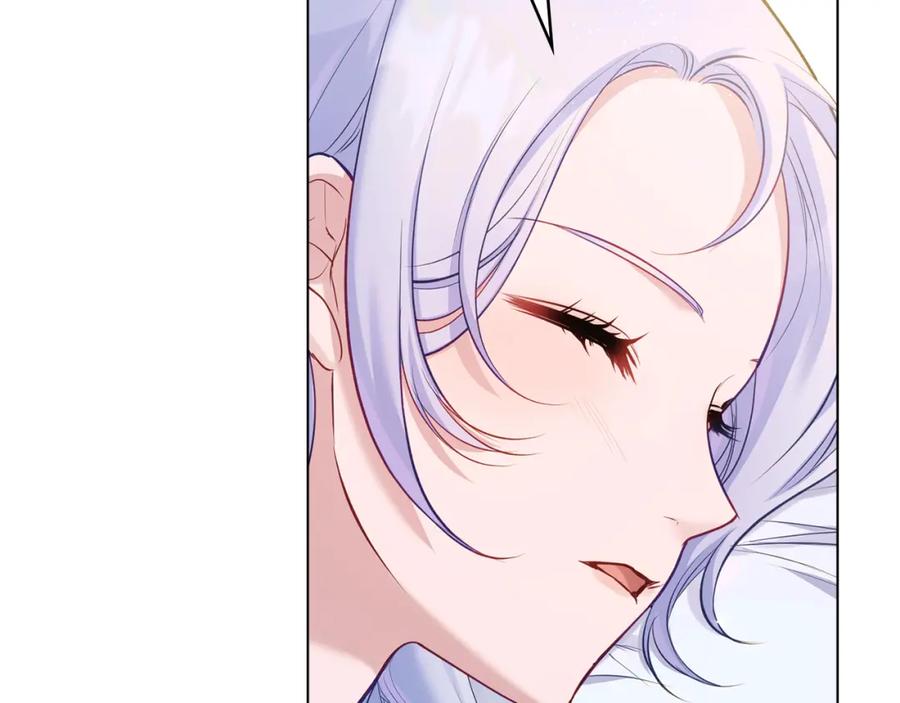 如果违背公爵的话 - 第39话 除掉魔物 - 第63张图