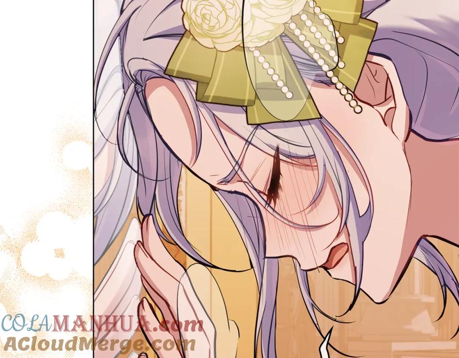 如果违背公爵的话 - 第39话 除掉魔物 - 第13张图