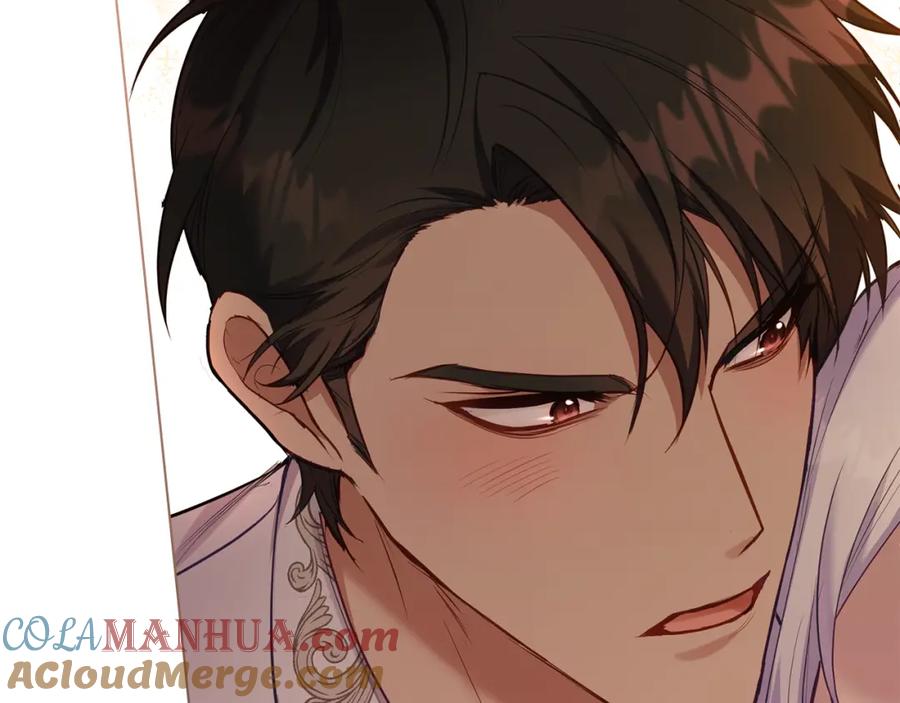 如果违背公爵的话 - 第39话 除掉魔物 - 第37张图