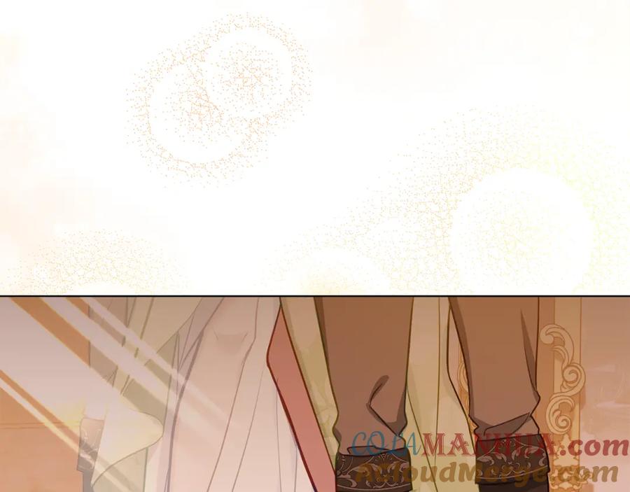 如果违背公爵的话 - 第39话 除掉魔物 - 第53张图