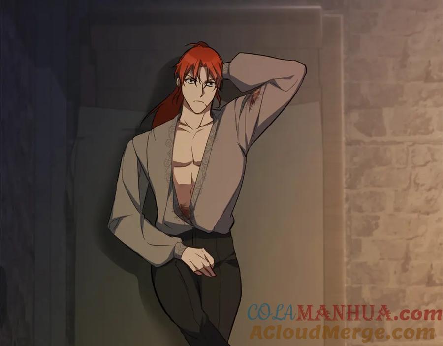 如果违背公爵的话 - 第39话 除掉魔物 - 第145张图