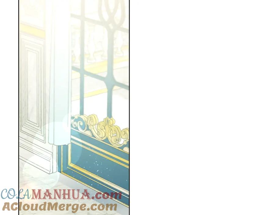 如果违背公爵的话 - 第39话 除掉魔物 - 第61张图