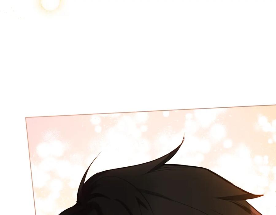 如果违背公爵的话 - 第39话 除掉魔物 - 第36张图