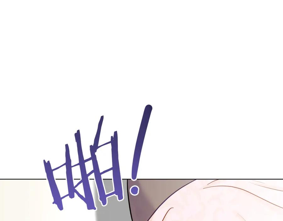 如果违背公爵的话 - 第39话 除掉魔物 - 第67张图