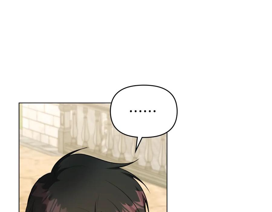 如果违背公爵的话 - 第40话 双标的领主 - 第30张图