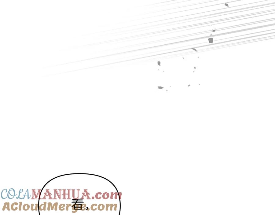 如果违背公爵的话 - 第40话 双标的领主 - 第77张图