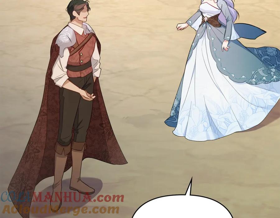 如果违背公爵的话 - 第40话 双标的领主 - 第17张图