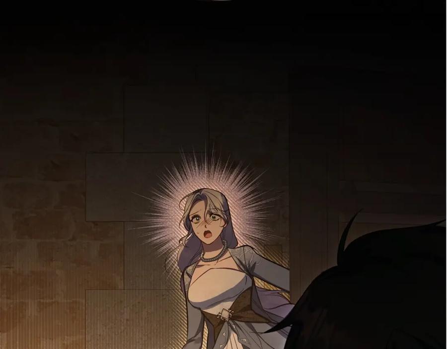 如果违背公爵的话 - 第40话 双标的领主 - 第159张图