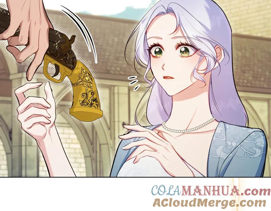 如果违背公爵的话 - 第40话 双标的领主 - 第33张图