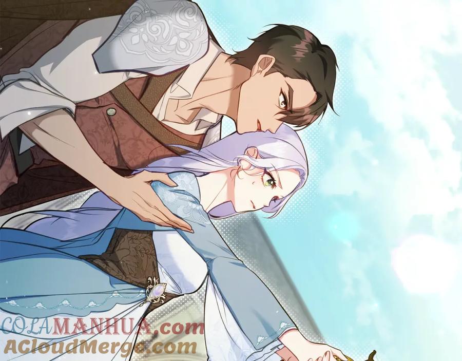 如果违背公爵的话 - 第40话 双标的领主 - 第53张图