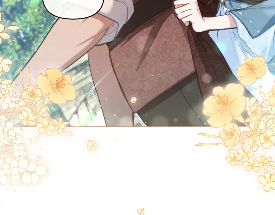 如果违背公爵的话 - 第40话 双标的领主 - 第99张图