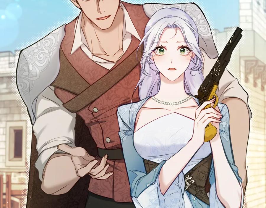 如果违背公爵的话 - 第40话 双标的领主 - 第58张图