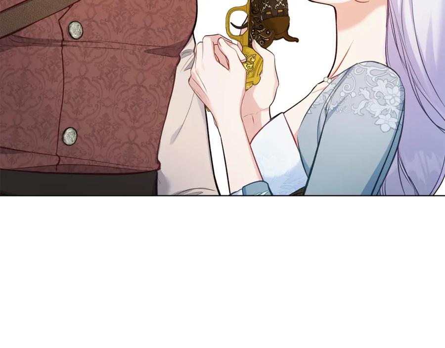 如果违背公爵的话 - 第40话 双标的领主 - 第24张图