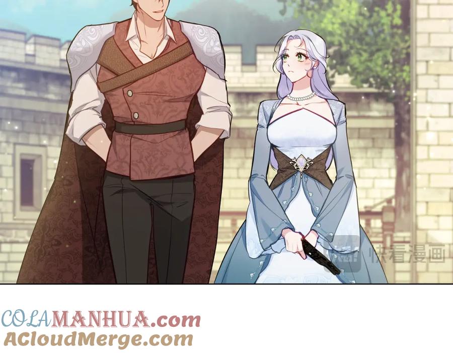 如果违背公爵的话 - 第40话 双标的领主 - 第121张图