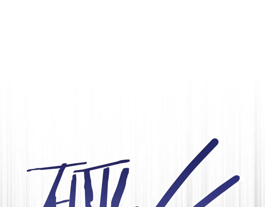 如果违背公爵的话 - 第40话 双标的领主 - 第91张图