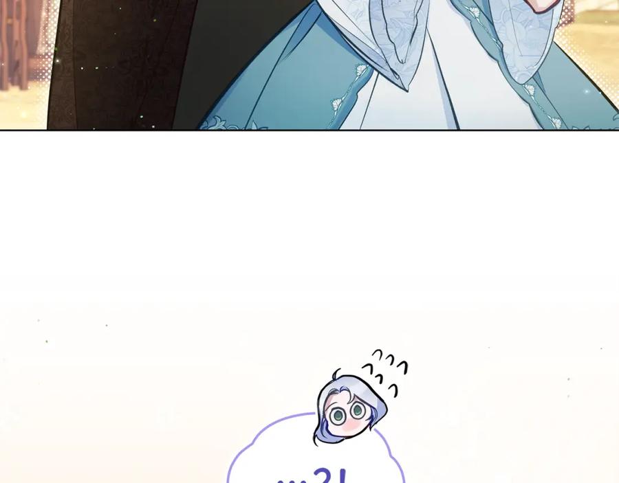 如果违背公爵的话 - 第40话 双标的领主 - 第59张图