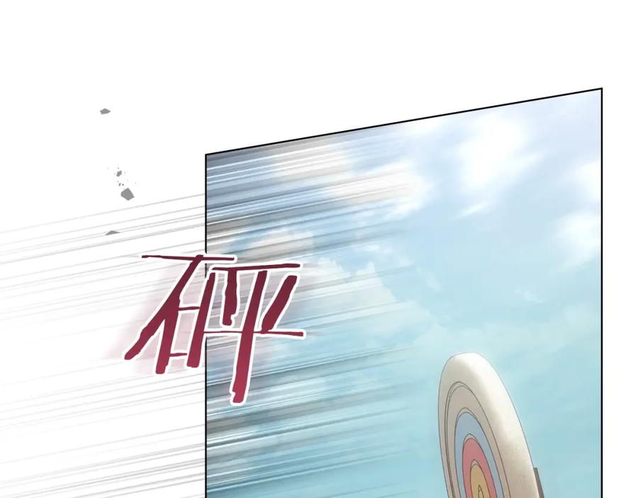 如果违背公爵的话 - 第40话 双标的领主 - 第75张图