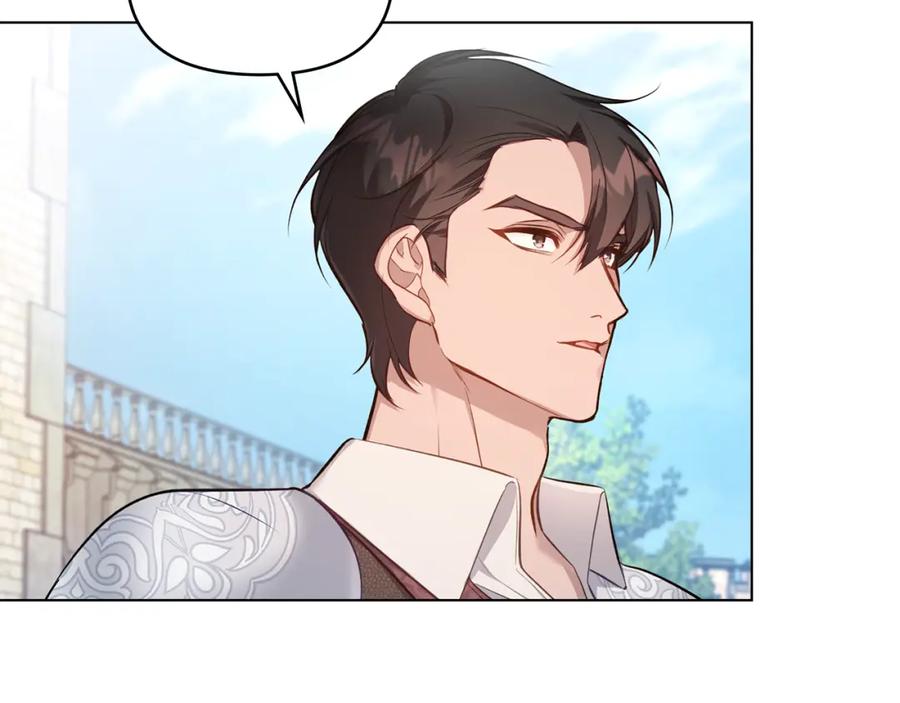 如果违背公爵的话 - 第40话 双标的领主 - 第78张图