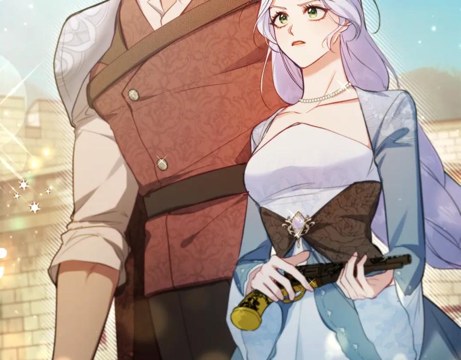 如果违背公爵的话 - 第40话 双标的领主 - 第116张图