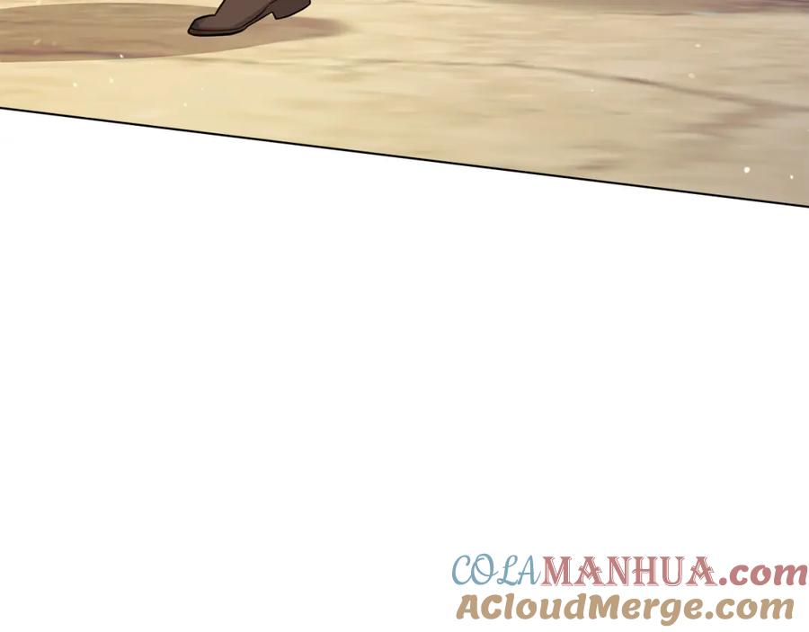 如果违背公爵的话 - 第40话 双标的领主 - 第5张图