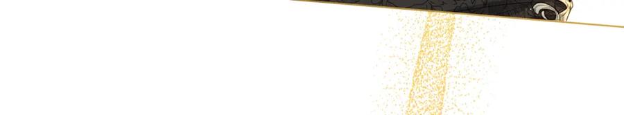 如果违背公爵的话 - 第40话 双标的领主 - 第42张图