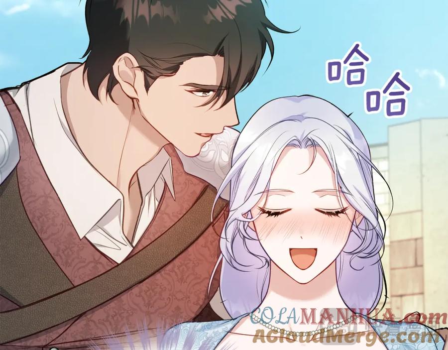 如果违背公爵的话 - 第40话 双标的领主 - 第73张图