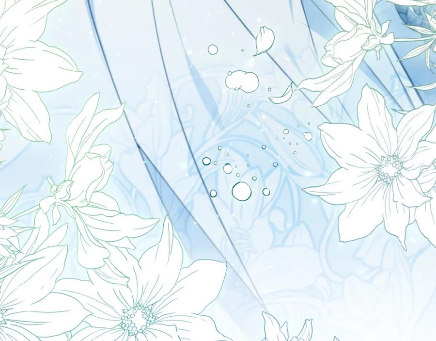 如果违背公爵的话 - 第40话 双标的领主 - 第12张图