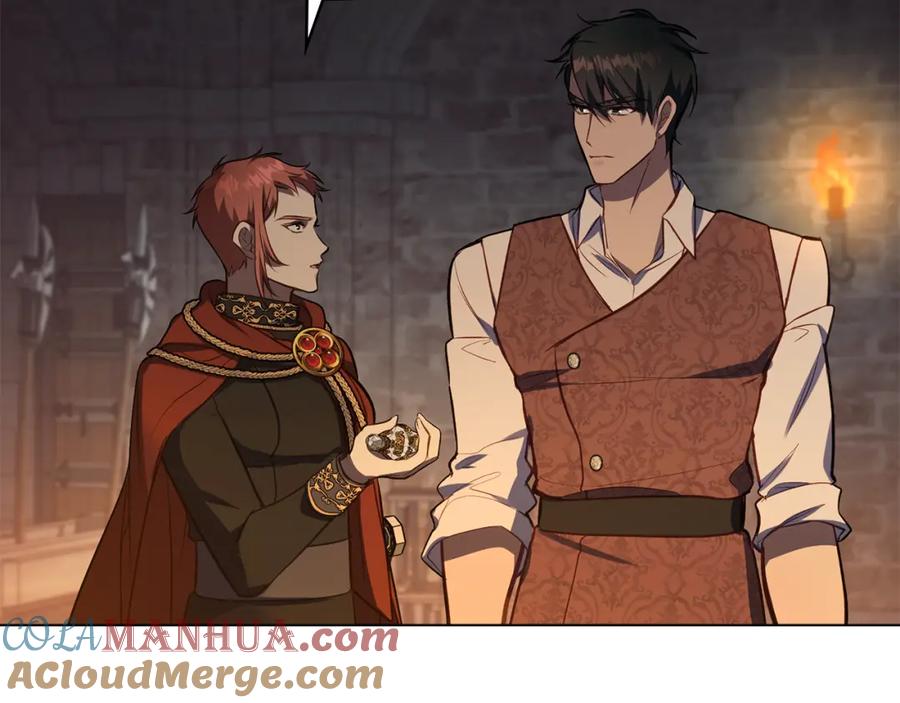 如果违背公爵的话 - 第41话 圣水攻击 - 第101张图