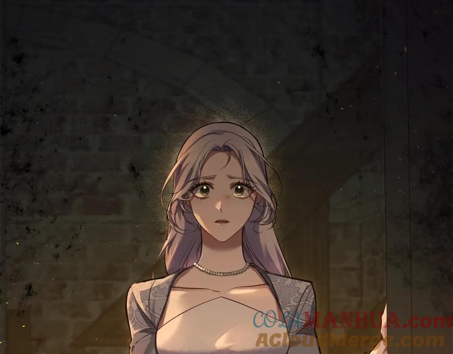 如果违背公爵的话 - 第41话 圣水攻击 - 第177张图