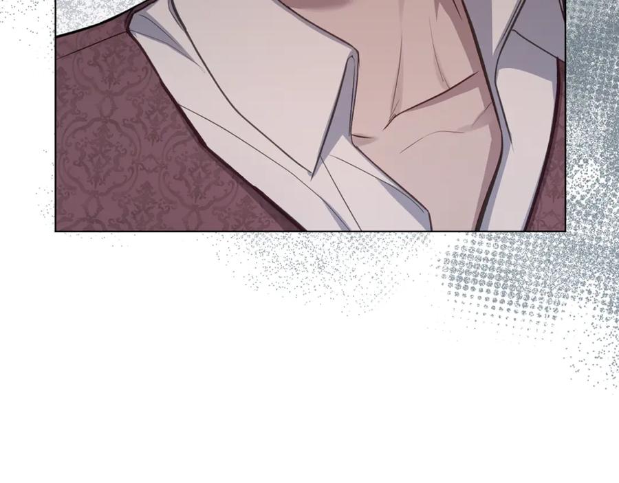 如果违背公爵的话 - 第41话 圣水攻击 - 第55张图