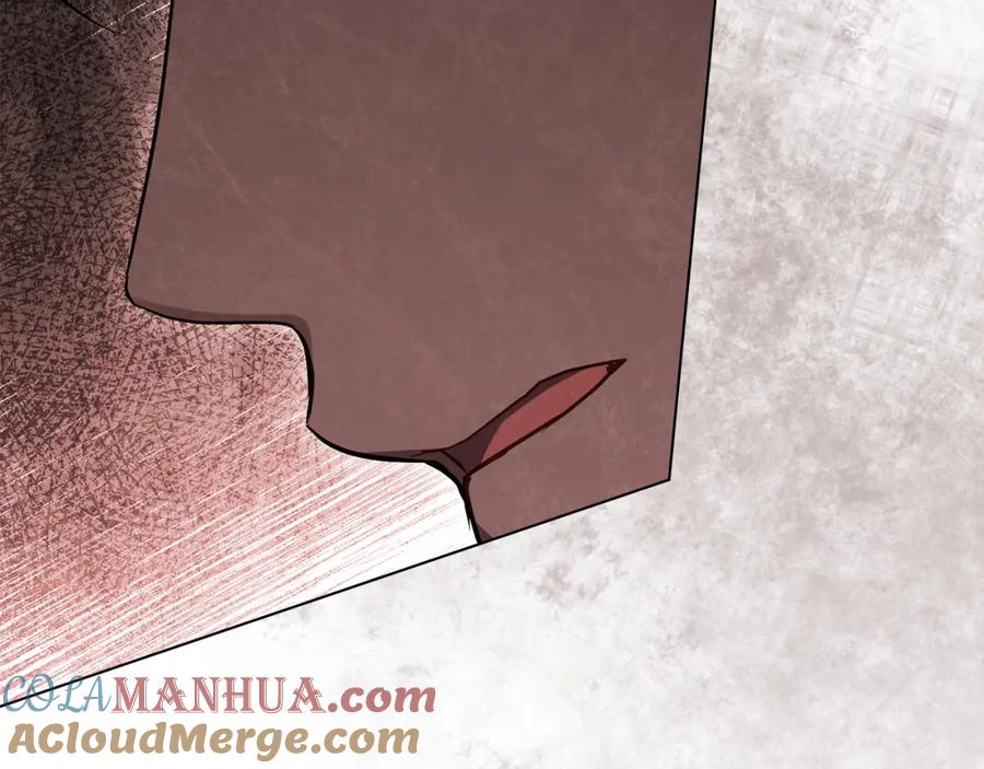 如果违背公爵的话 - 第41话 圣水攻击 - 第117张图