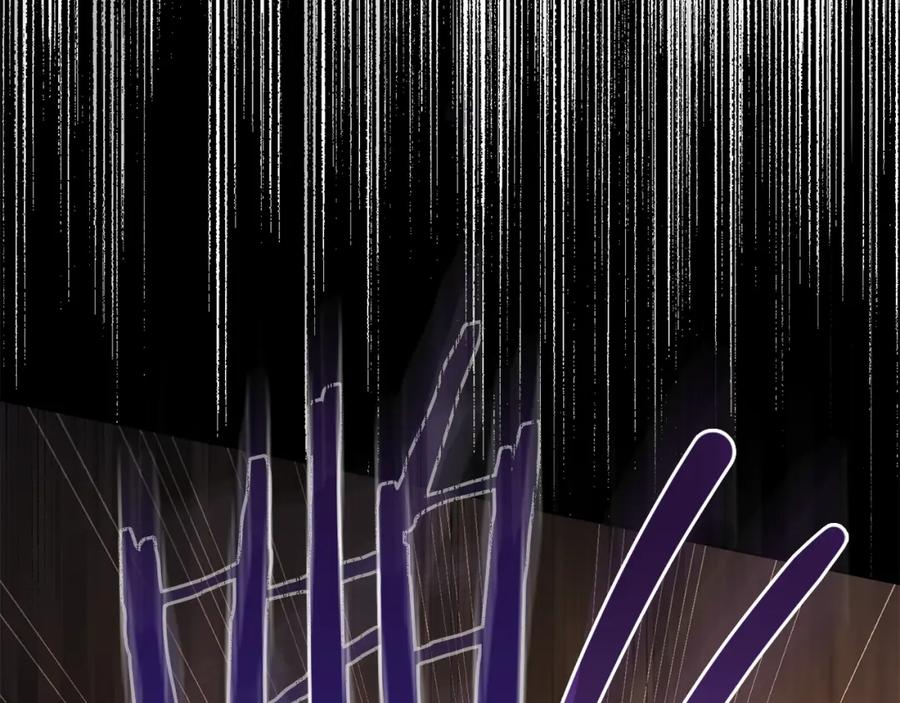 如果违背公爵的话 - 第41话 圣水攻击 - 第139张图