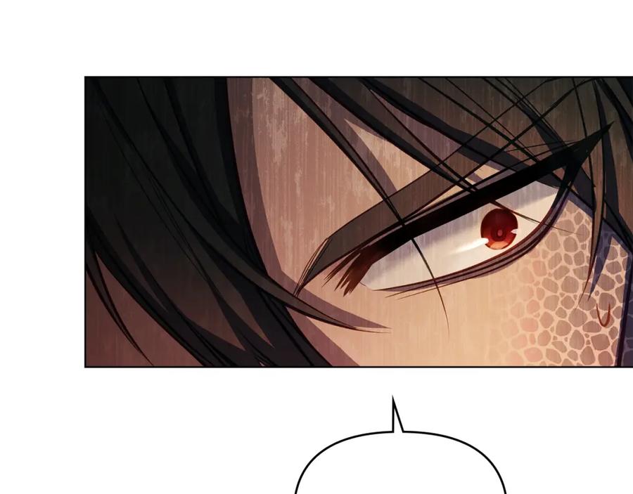 如果违背公爵的话 - 第41话 圣水攻击 - 第154张图