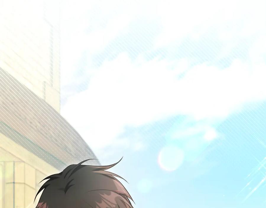 如果违背公爵的话 - 第41话 圣水攻击 - 第43张图