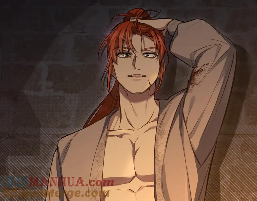 如果违背公爵的话 - 第41话 圣水攻击 - 第157张图