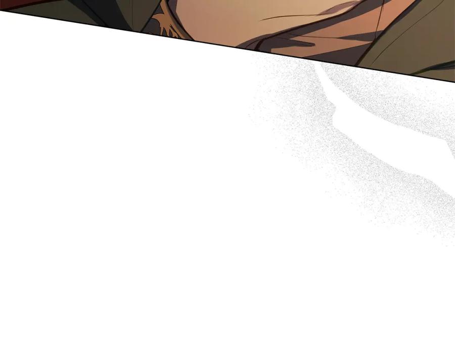 如果违背公爵的话 - 第41话 圣水攻击 - 第16张图