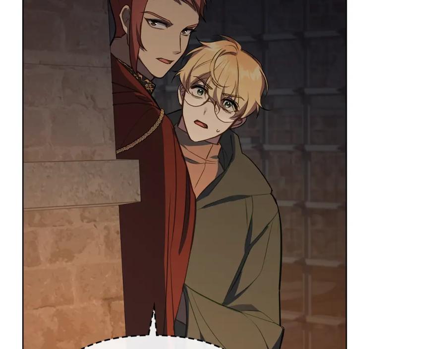 如果违背公爵的话 - 第41话 圣水攻击 - 第30张图