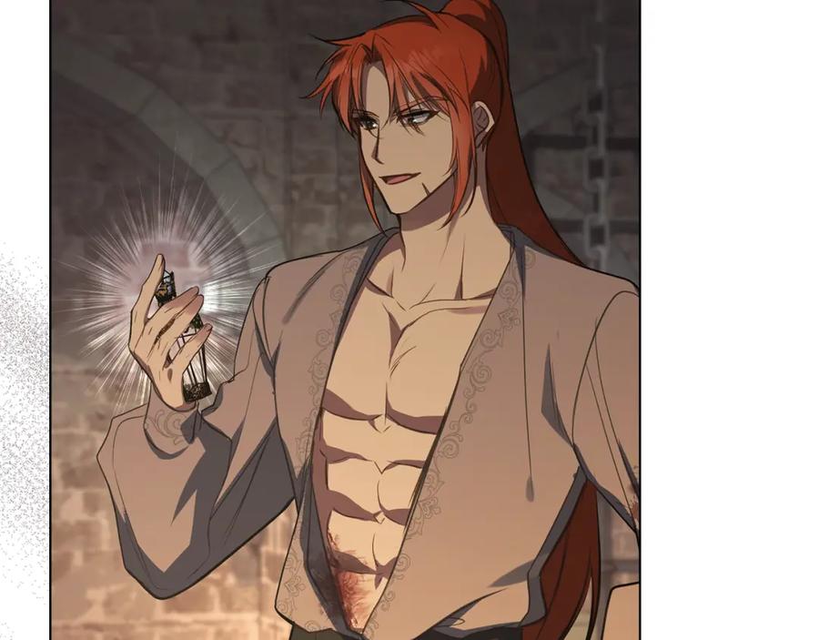 如果违背公爵的话 - 第41话 圣水攻击 - 第24张图