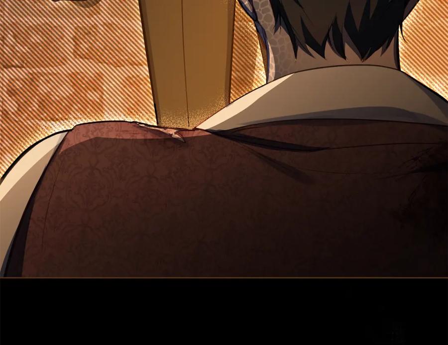 如果违背公爵的话 - 第41话 圣水攻击 - 第159张图