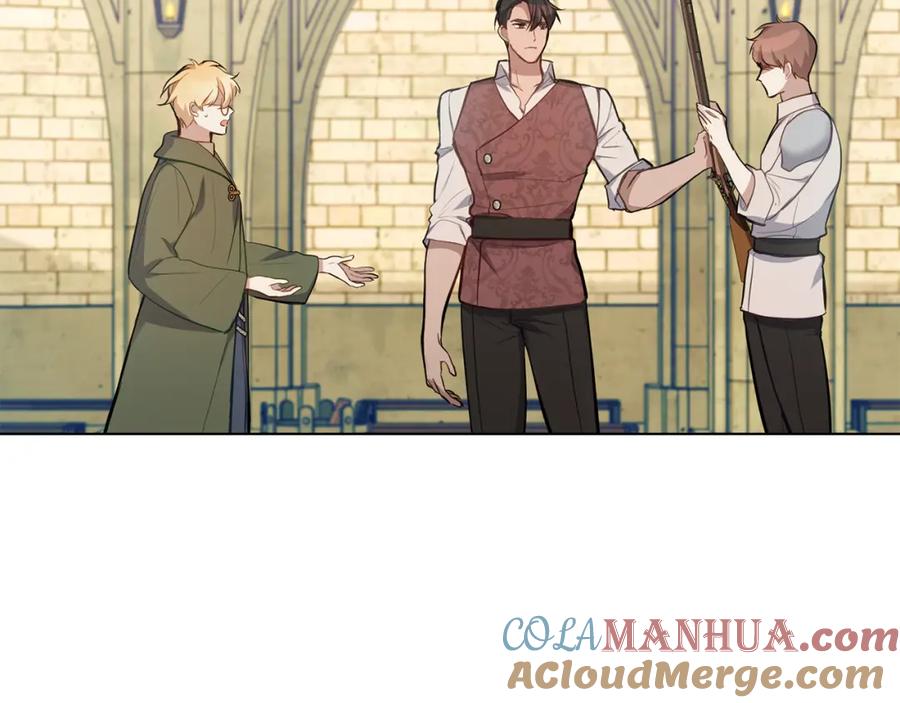 如果违背公爵的话 - 第41话 圣水攻击 - 第57张图