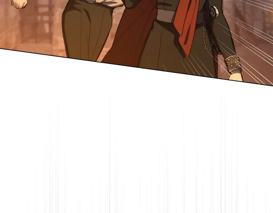 如果违背公爵的话 - 第41话 圣水攻击 - 第96张图