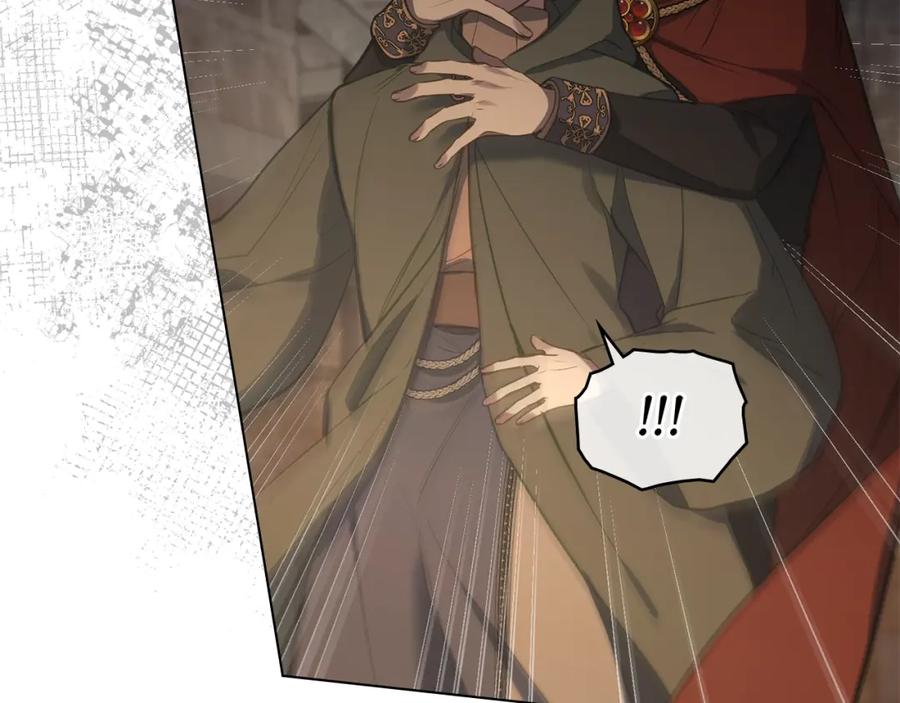 如果违背公爵的话 - 第41话 圣水攻击 - 第10张图