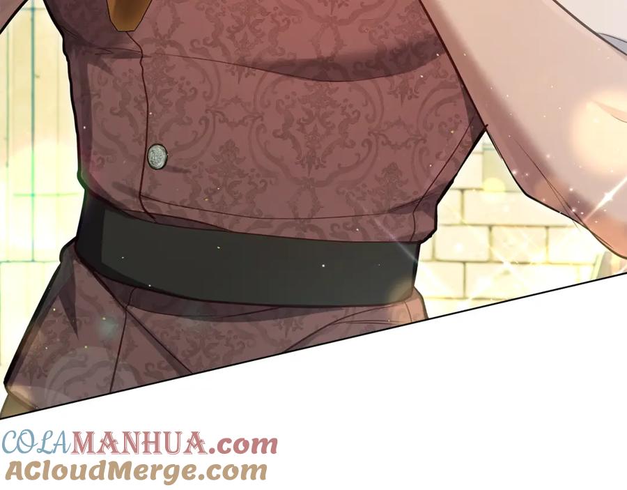 如果违背公爵的话 - 第41话 圣水攻击 - 第45张图