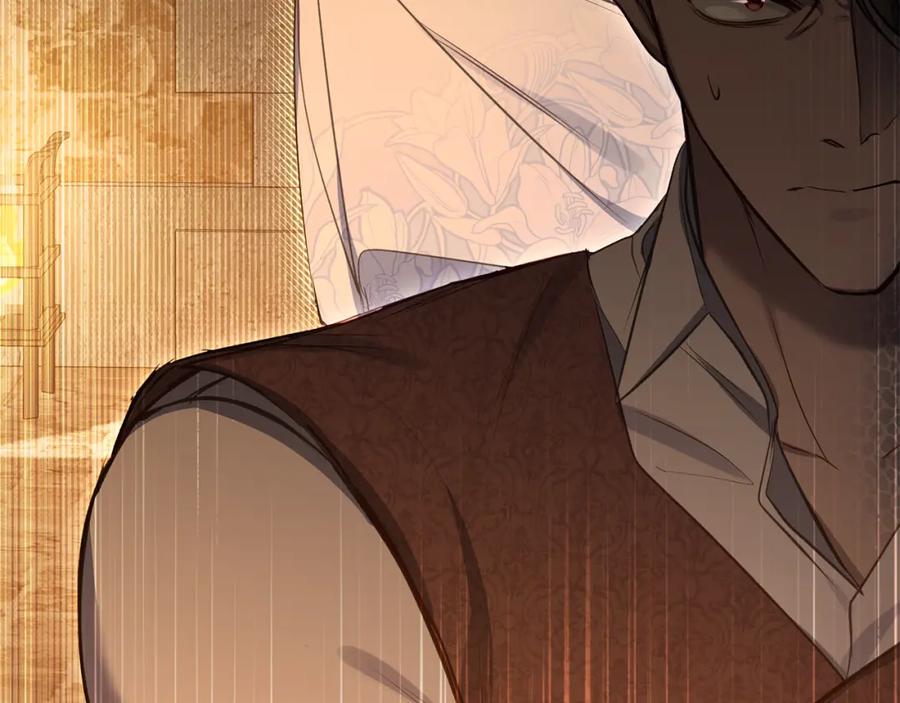 如果违背公爵的话 - 第41话 圣水攻击 - 第164张图