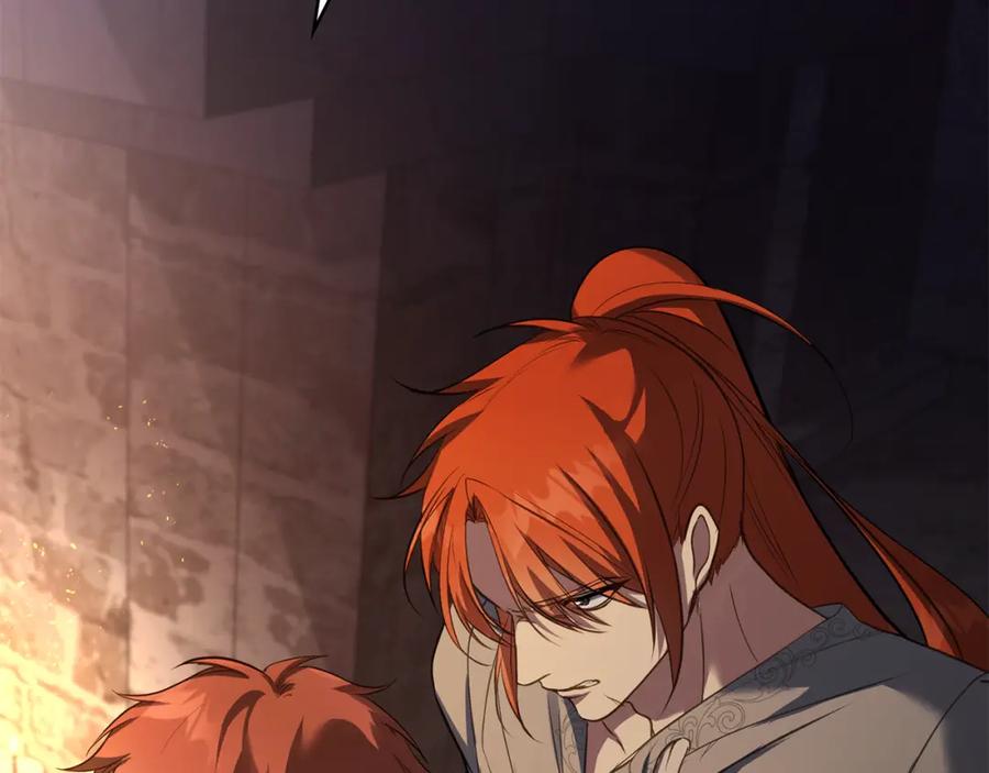 如果违背公爵的话 - 第41话 圣水攻击 - 第90张图