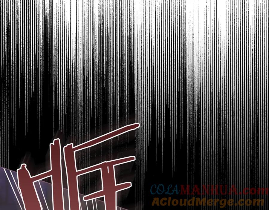 如果违背公爵的话 - 第41话 圣水攻击 - 第121张图