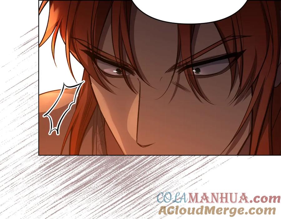 如果违背公爵的话 - 第41话 圣水攻击 - 第93张图