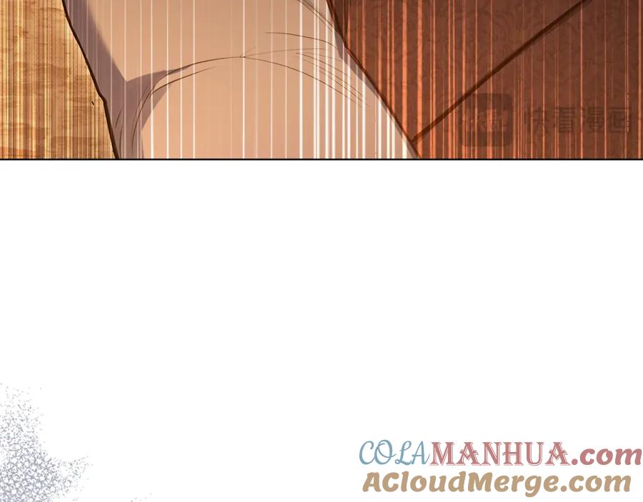 如果违背公爵的话 - 第41话 圣水攻击 - 第165张图